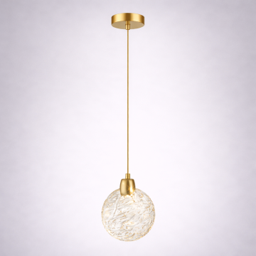 Луксозен LED Пендел Ligero – Златен Акцент с Релефно Стъкло (D150mm, 3000K)